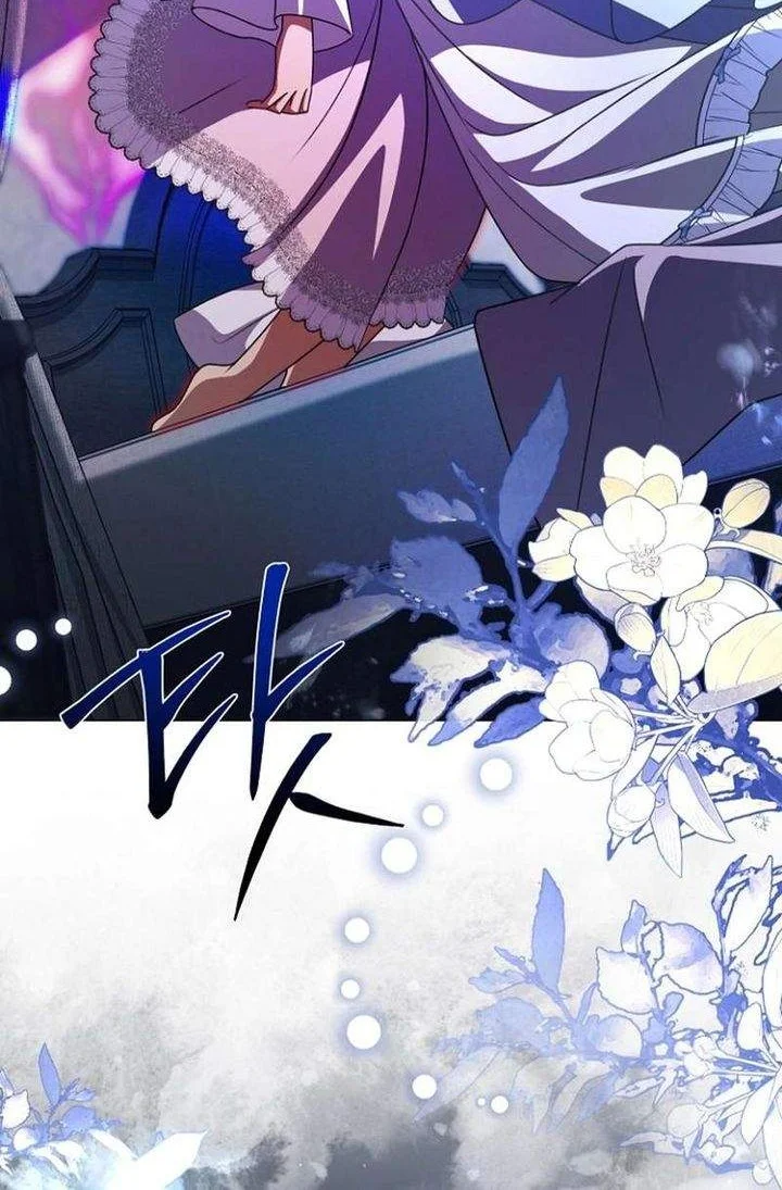 Chapter 38 - halaman 61
