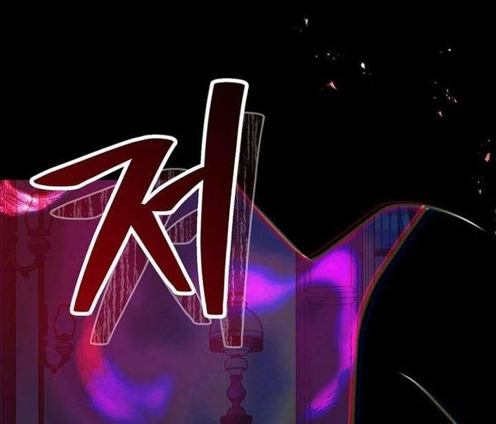 Chapter 38 - halaman 7