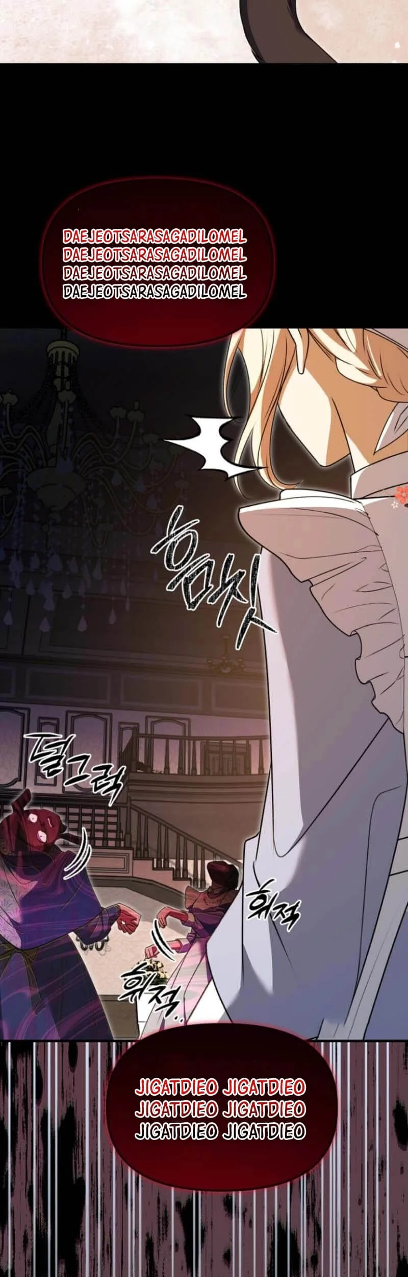 Chapter 4 - halaman 30