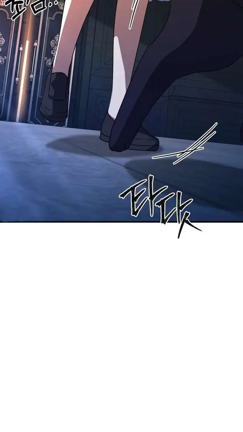 Chapter 40 - halaman 51