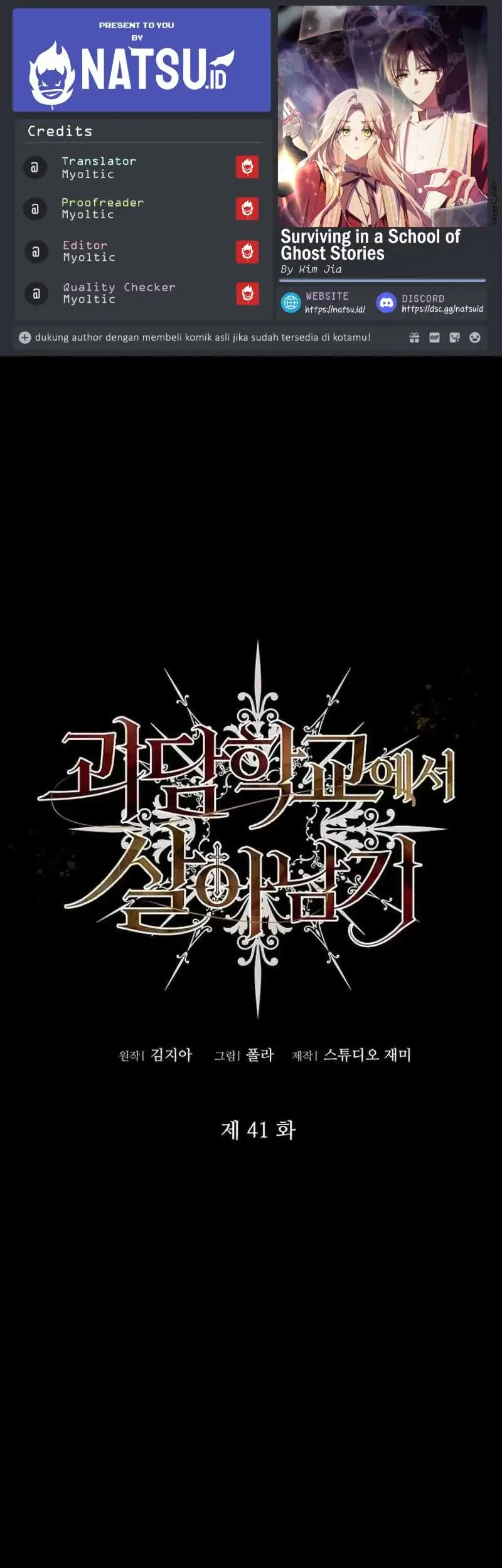 Chapter 41 - halaman 2