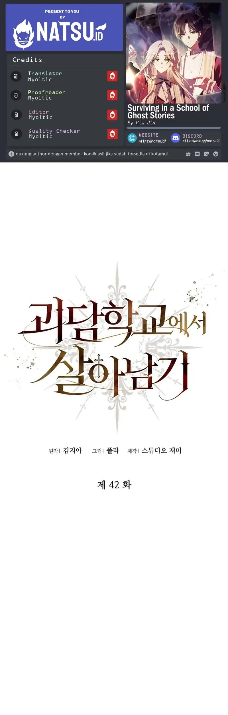 Chapter 42 - halaman 2