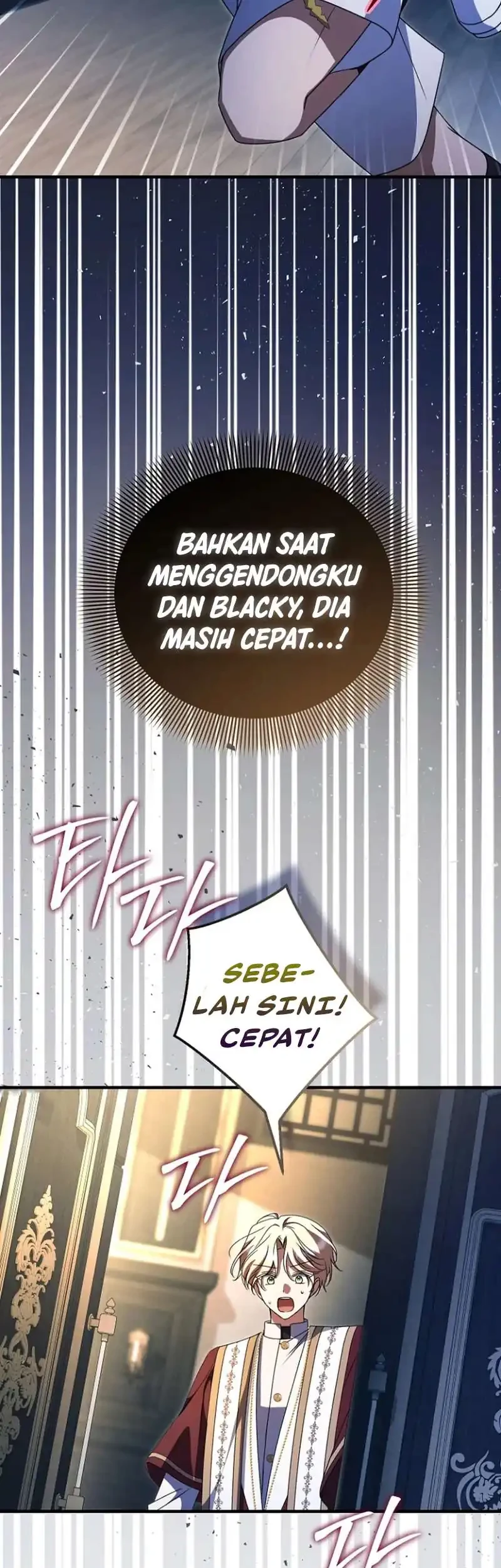 Chapter 42 - halaman 7