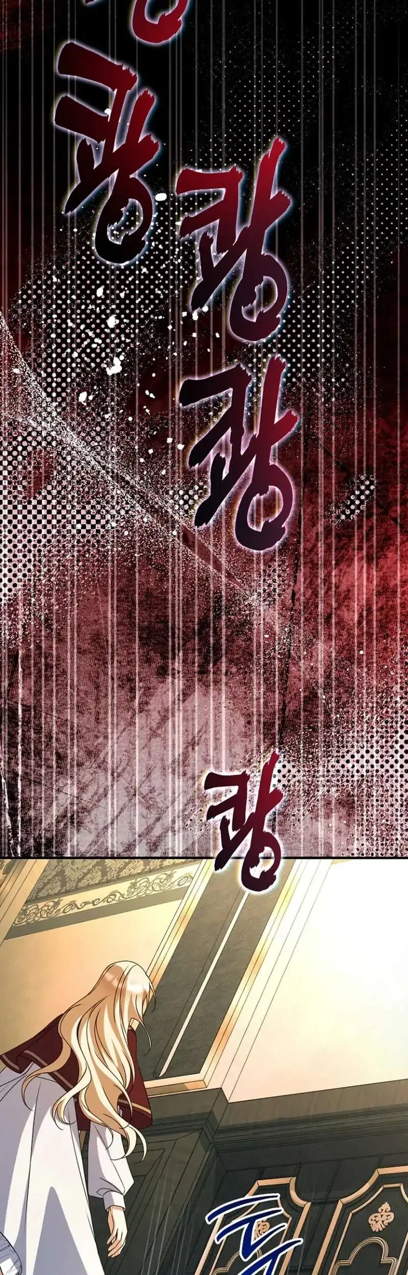 Chapter 42 - halaman 13