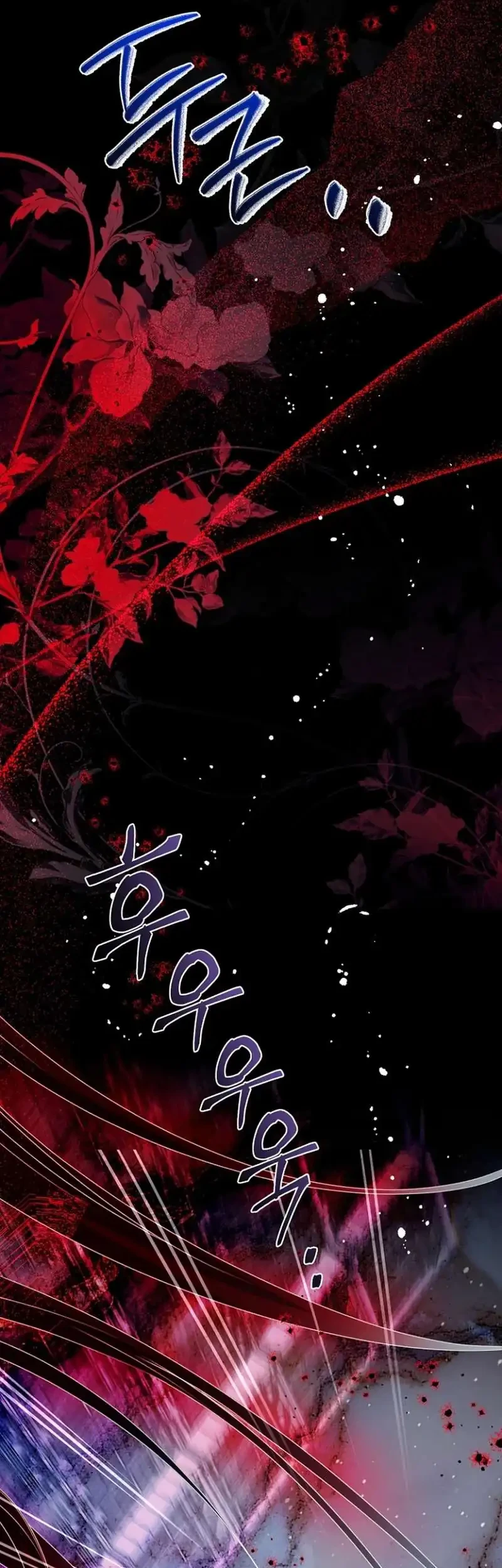 Chapter 43 - halaman 54