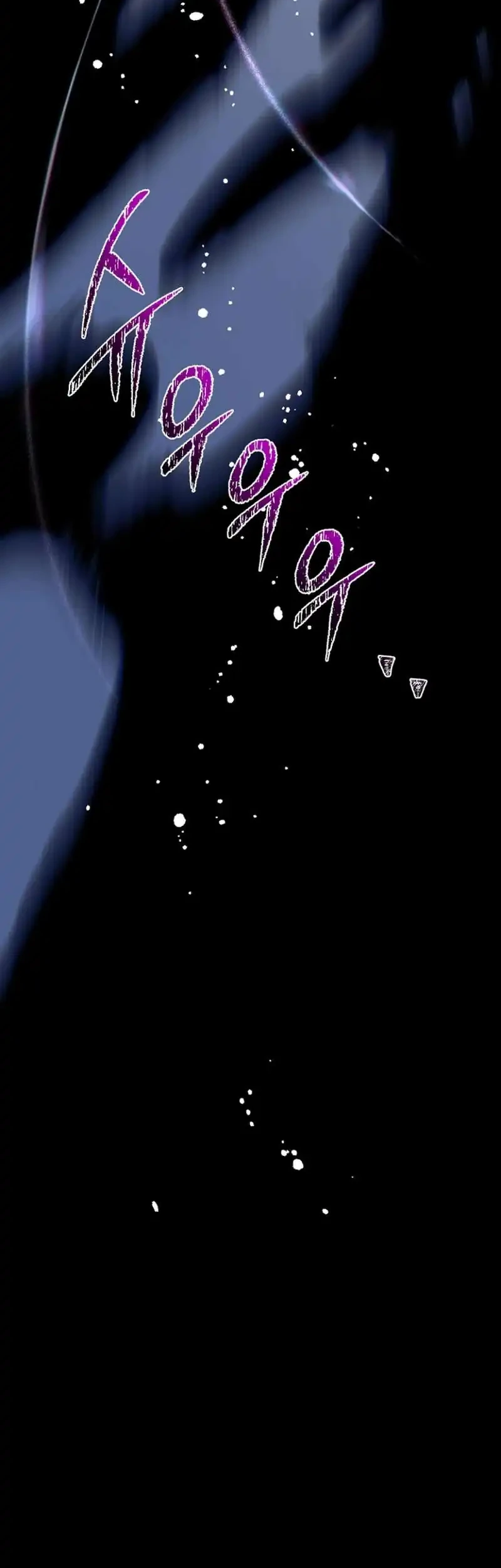 Chapter 43 - halaman 63