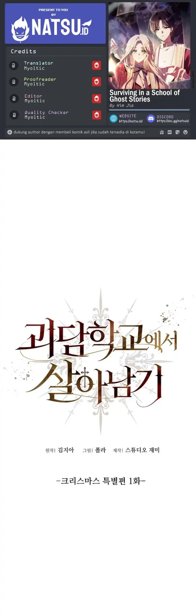 Chapter 43.1 - halaman 2