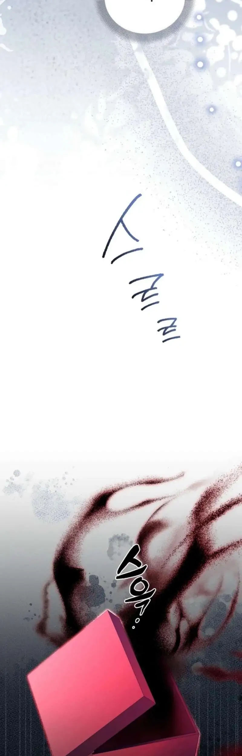 Chapter 43.1 - halaman 35