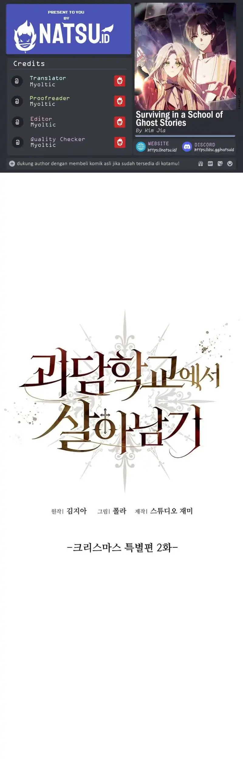Chapter 43.2 - halaman 2