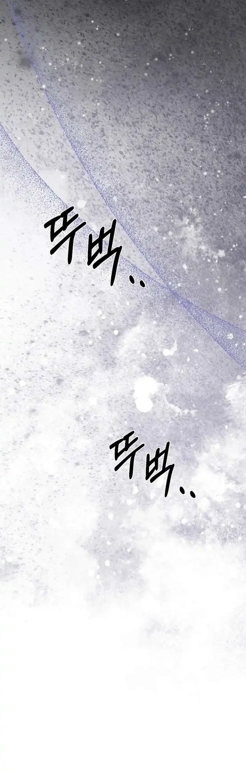Chapter 43.2 - halaman 42