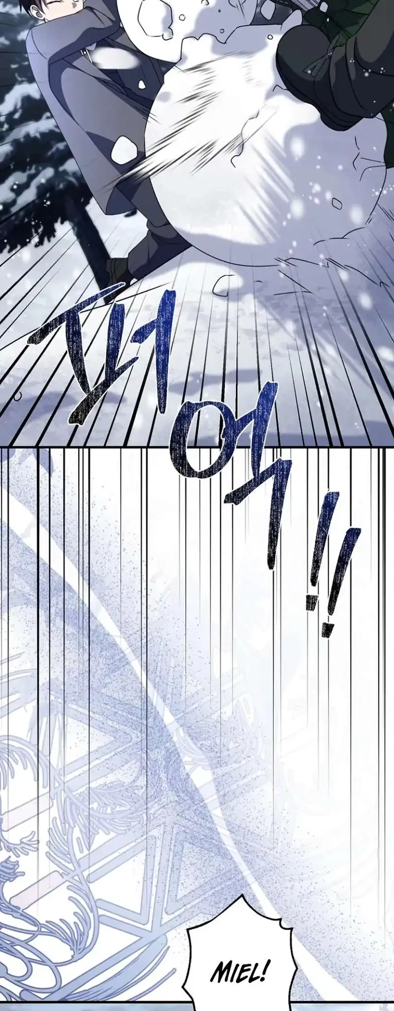Chapter 43.3 - halaman 6
