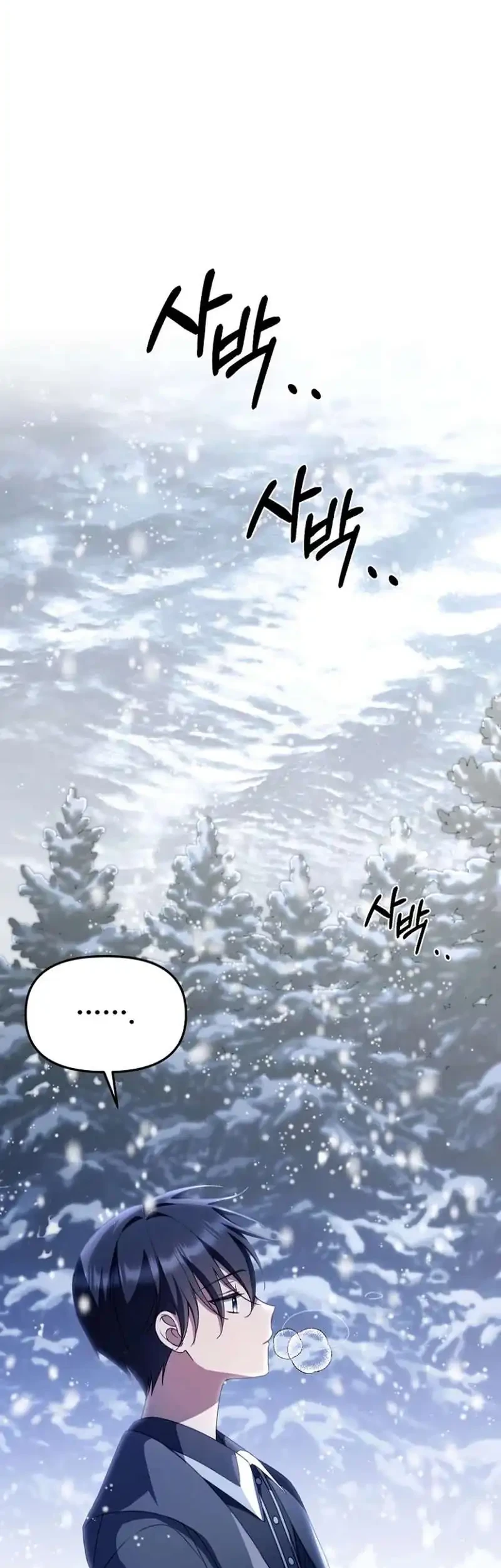 Chapter 43.3 - halaman 13