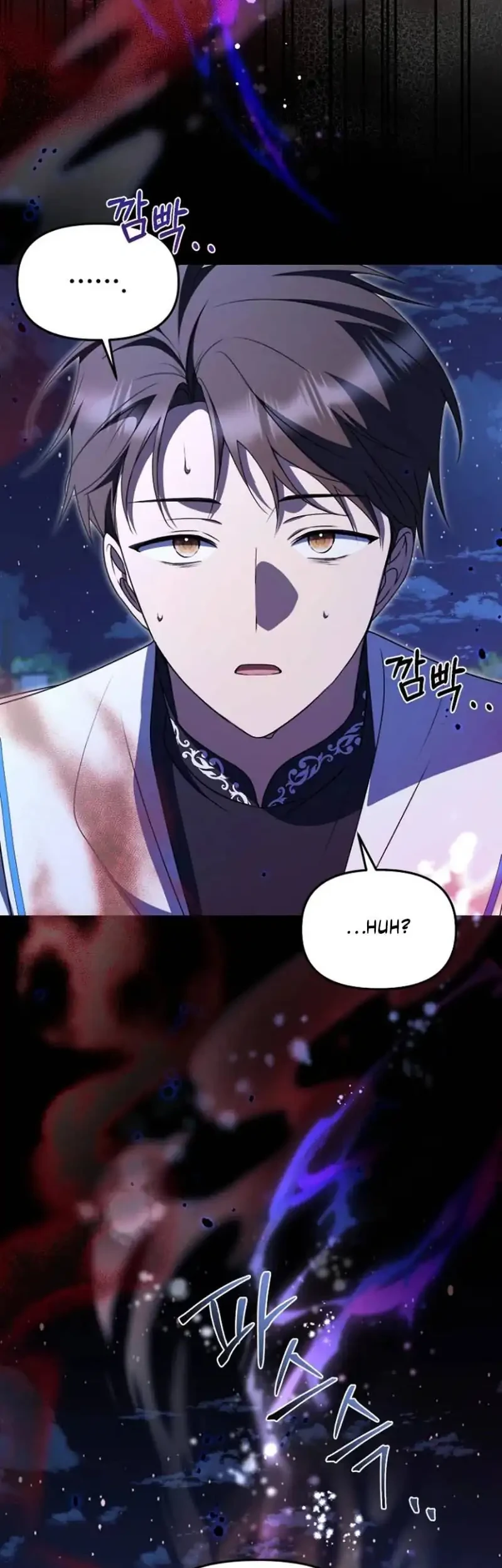 Chapter 44 - halaman 5