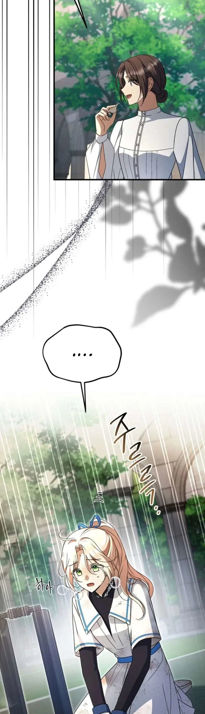 Chapter 46 - halaman 43