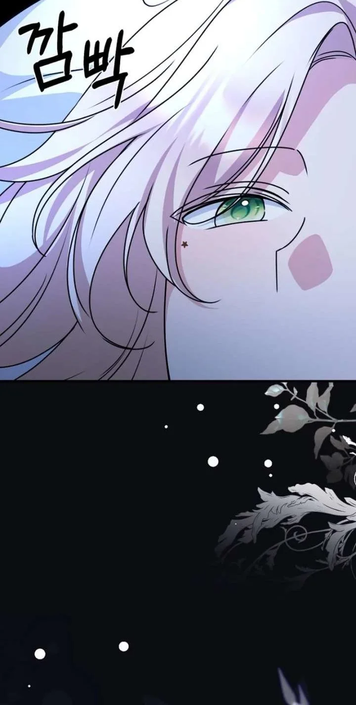 Chapter 46 - halaman 64