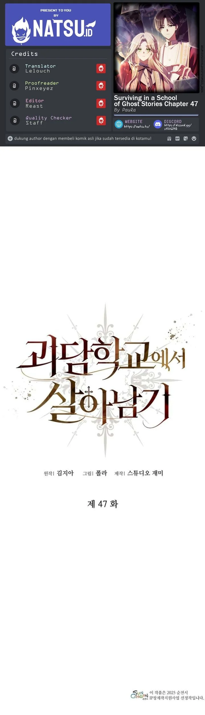 Chapter 47 - halaman 2
