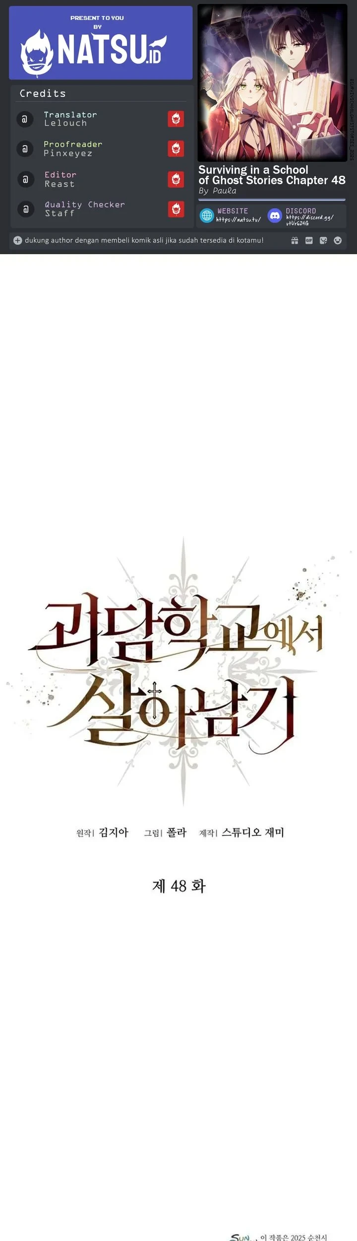 Chapter 48 - halaman 2
