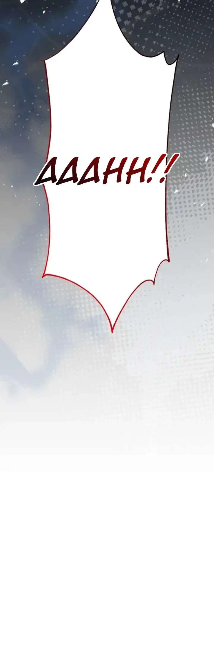 Chapter 49 - halaman 34