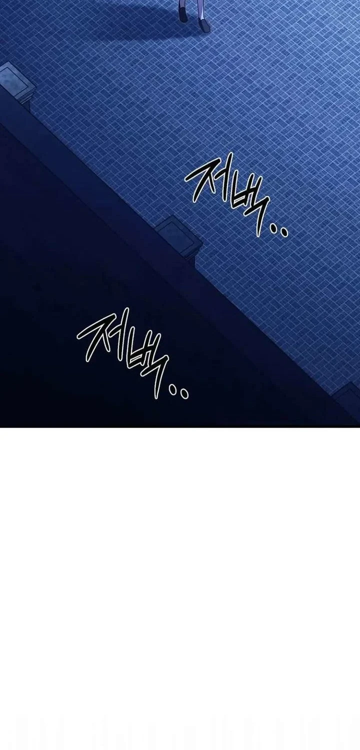 Chapter 51 - halaman 13