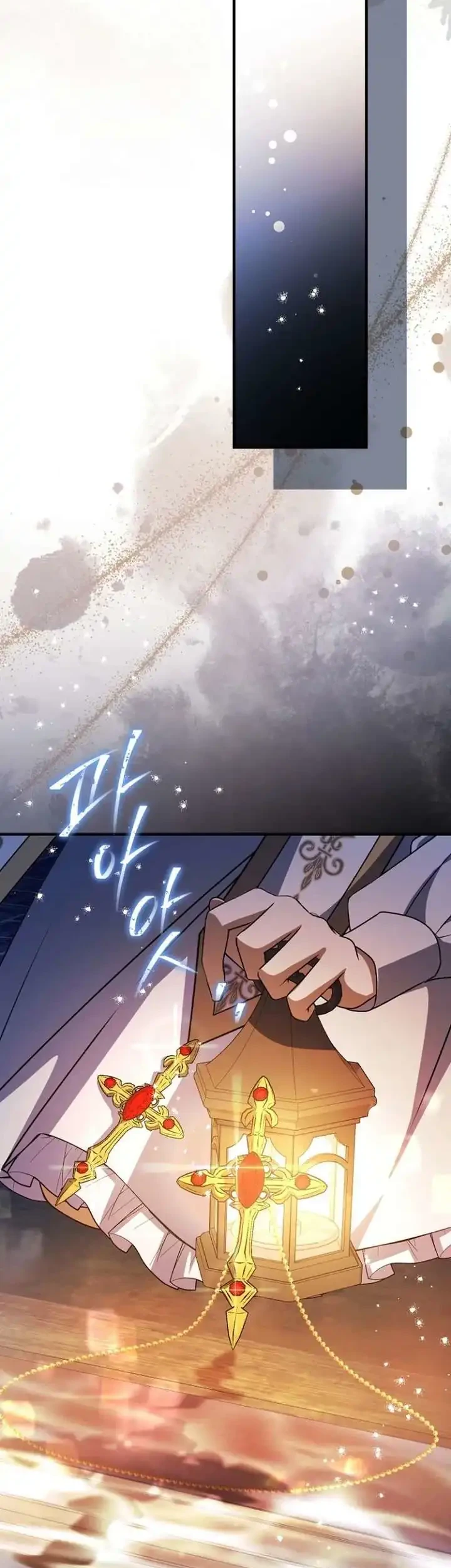 Chapter 54 - halaman 25
