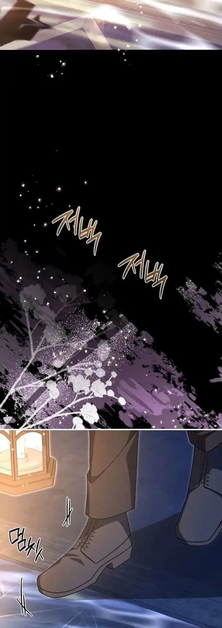 Chapter 54 - halaman 26