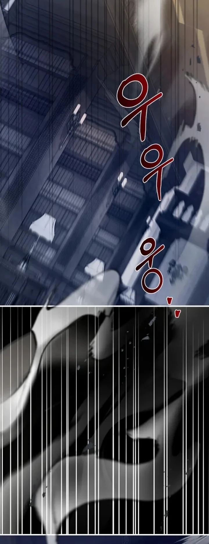 Chapter 57 - halaman 27