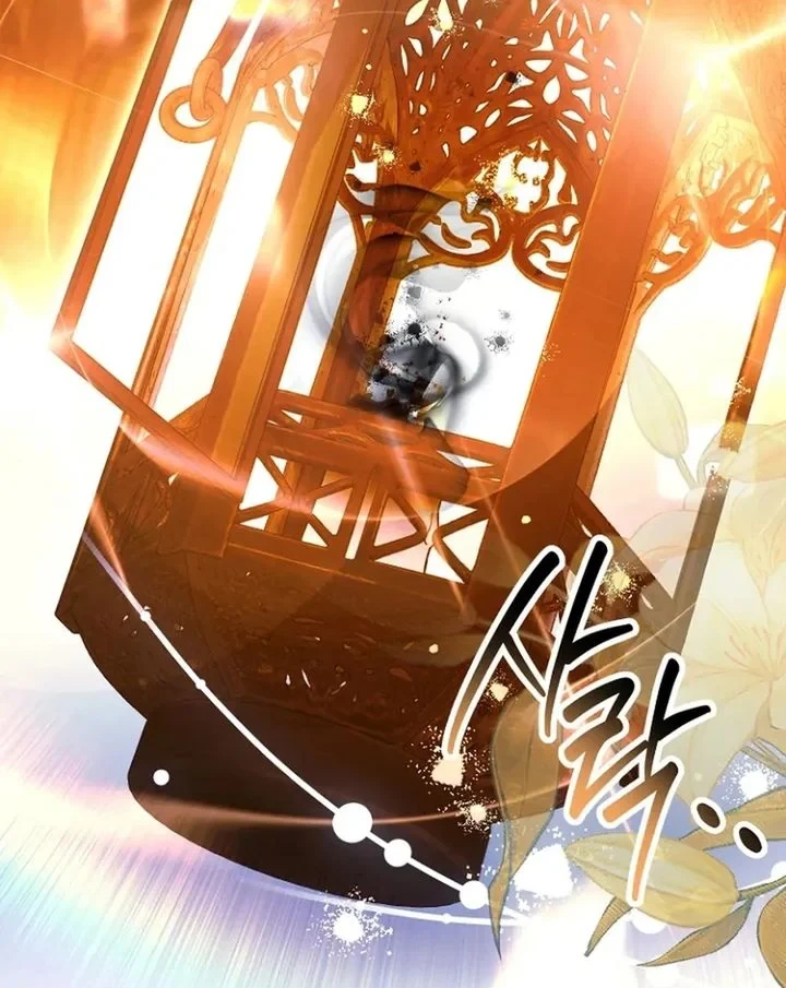 Chapter 58 - halaman 31