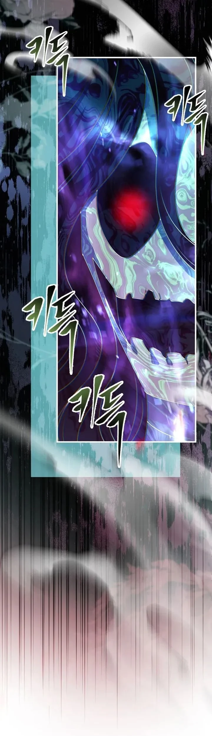 Chapter 58 - halaman 12