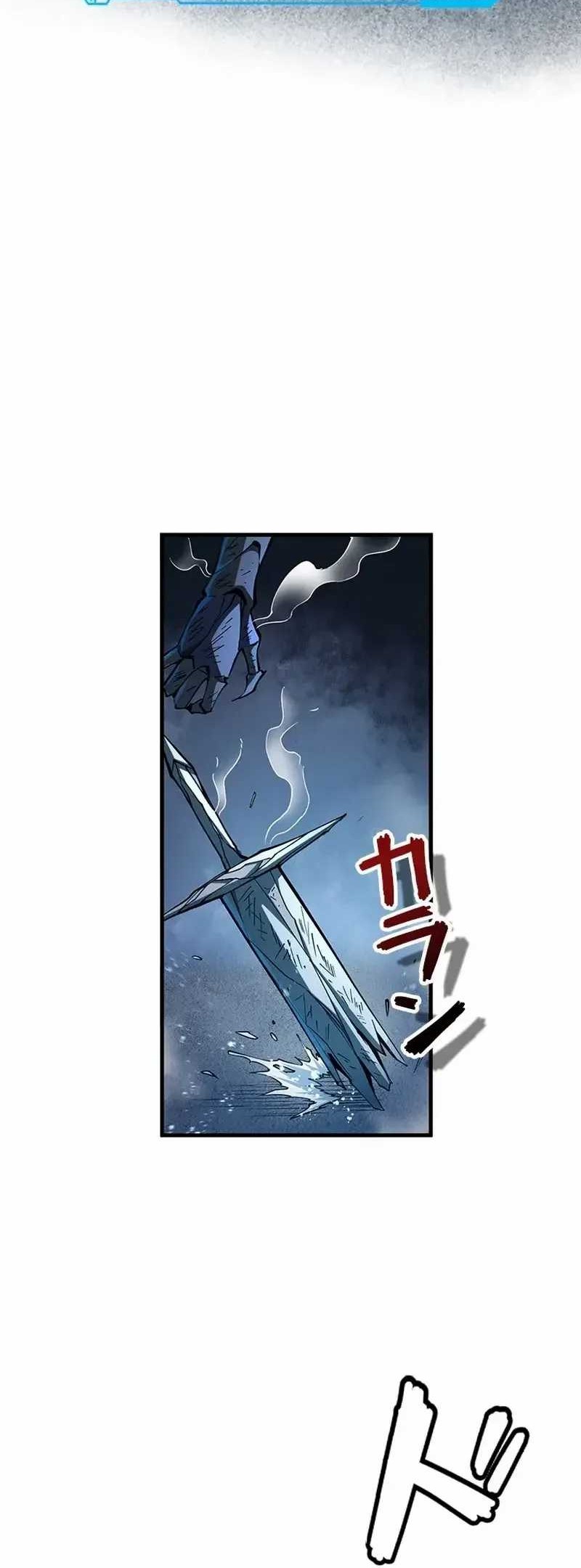 Chapter 10 - halaman 59