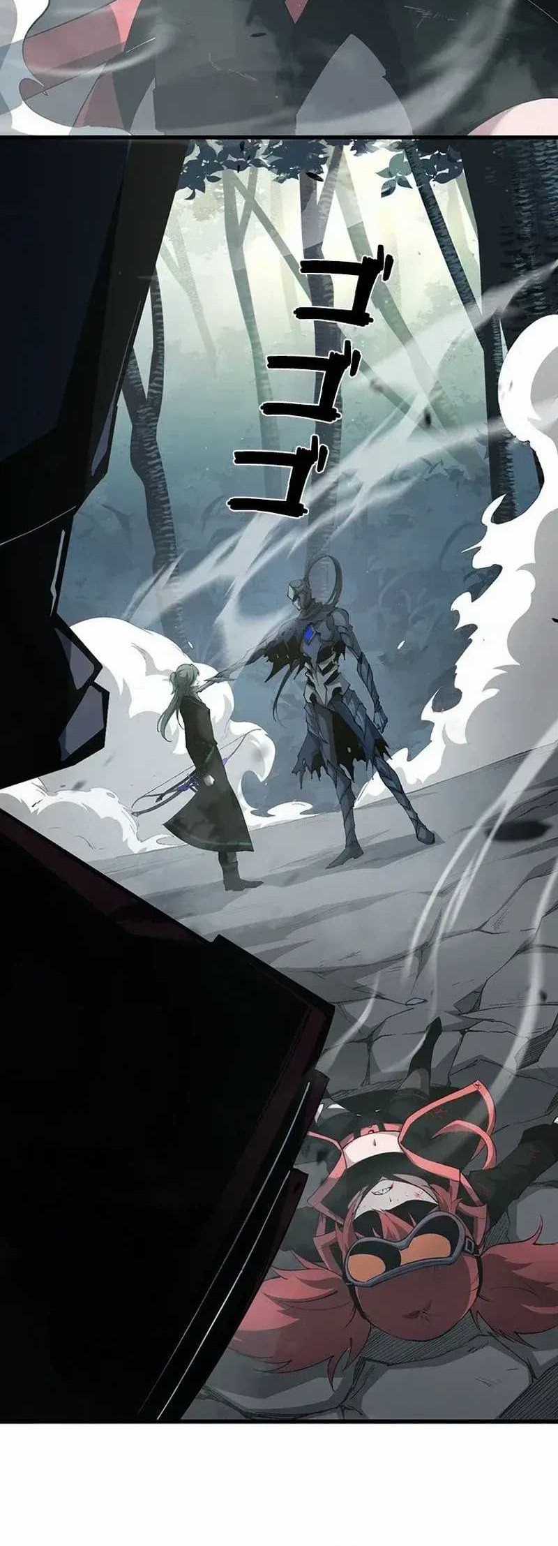 Chapter 7 - halaman 51