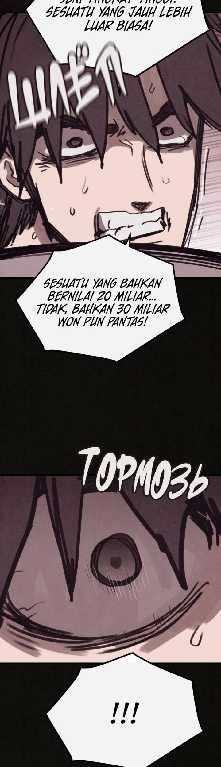 Chapter 19 - halaman 63