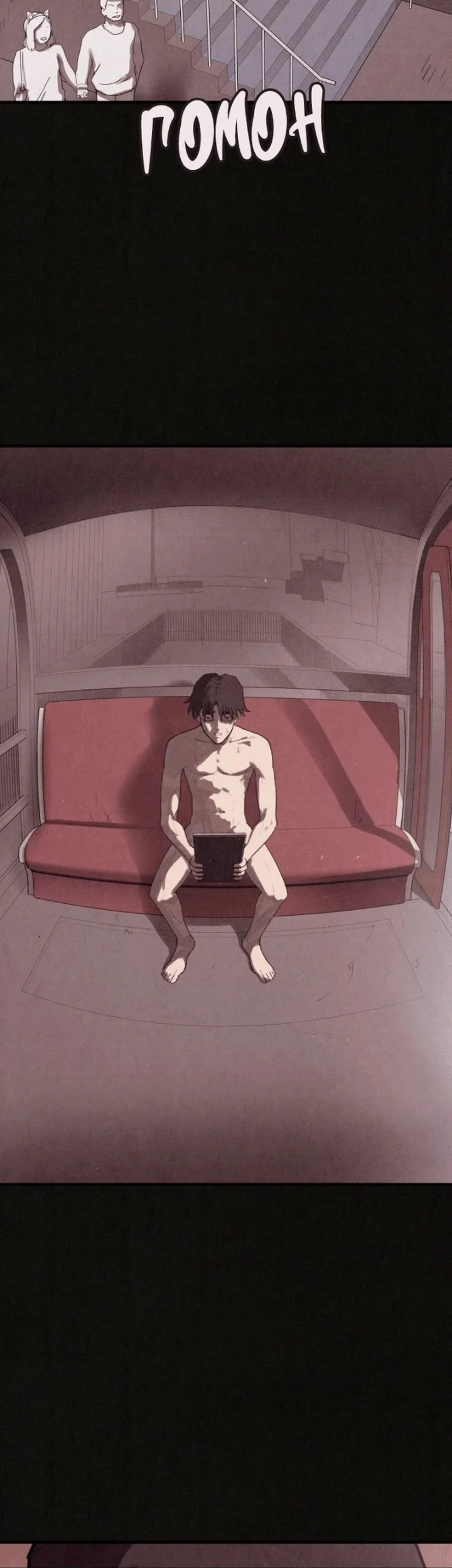 Chapter 19 - halaman 47