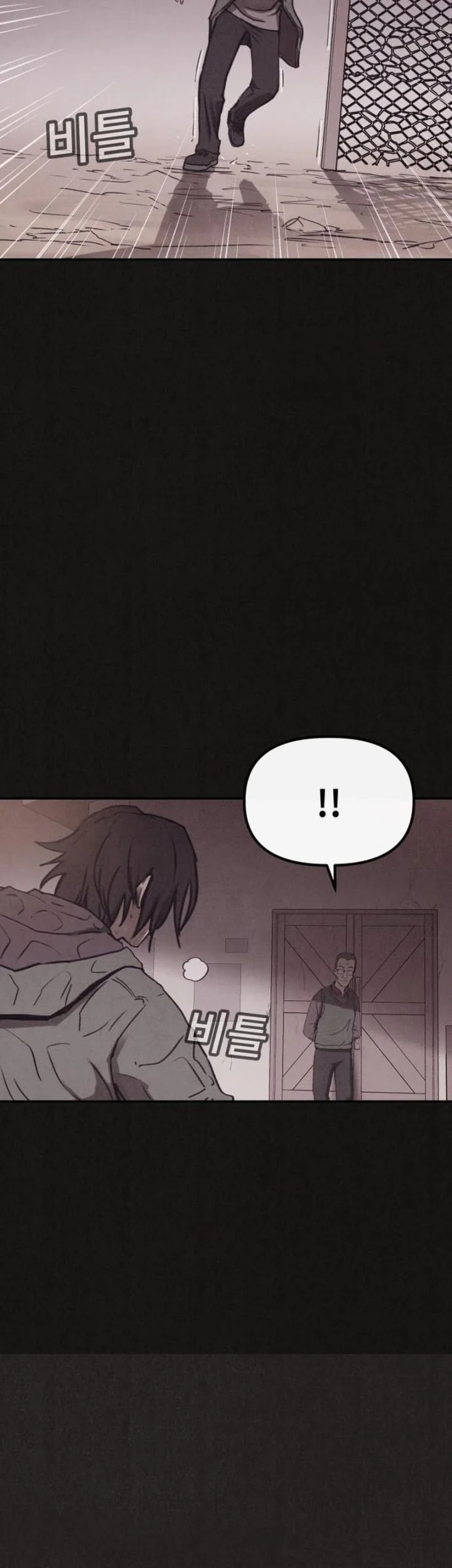 Chapter 2 - halaman 87