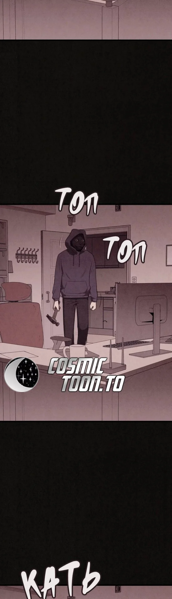Chapter 21 - halaman 33