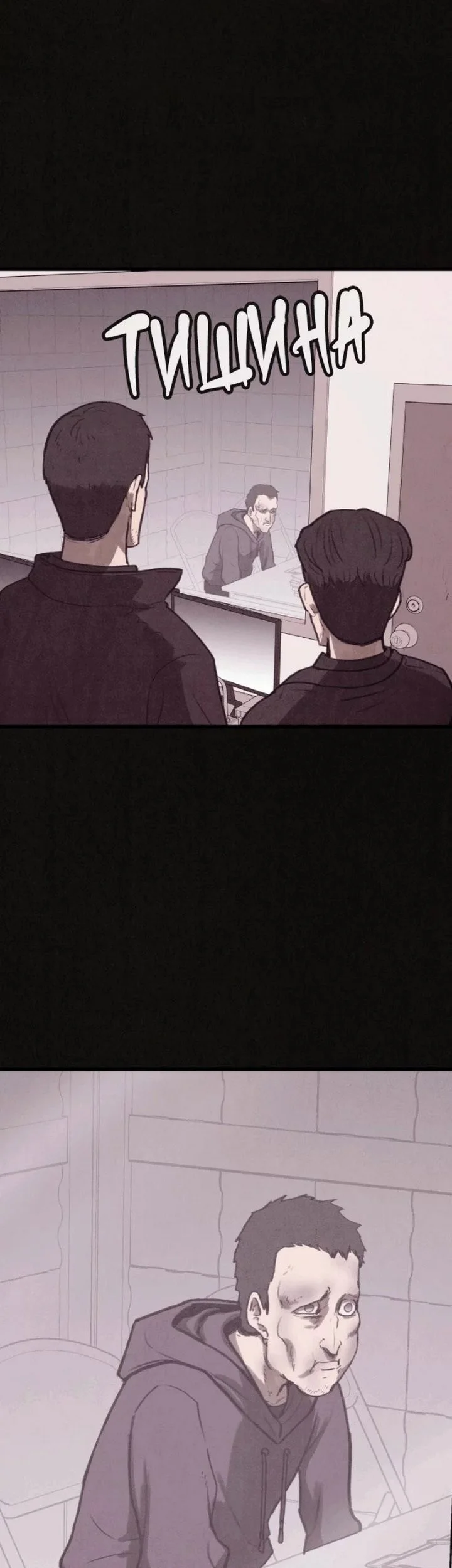 Chapter 22 - halaman 32