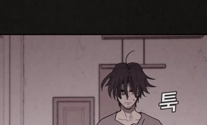 Chapter 4 - halaman 36