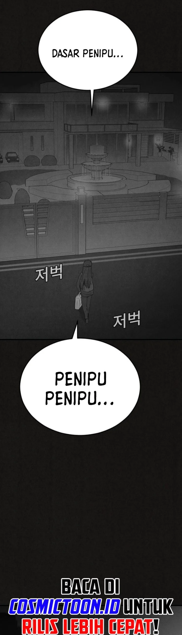 Chapter 7 - halaman 54