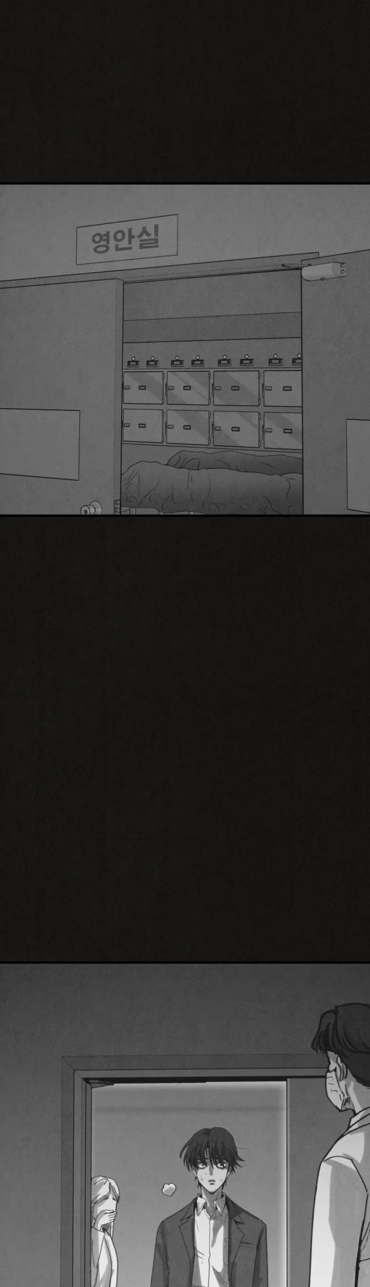 Chapter 8 - halaman 6