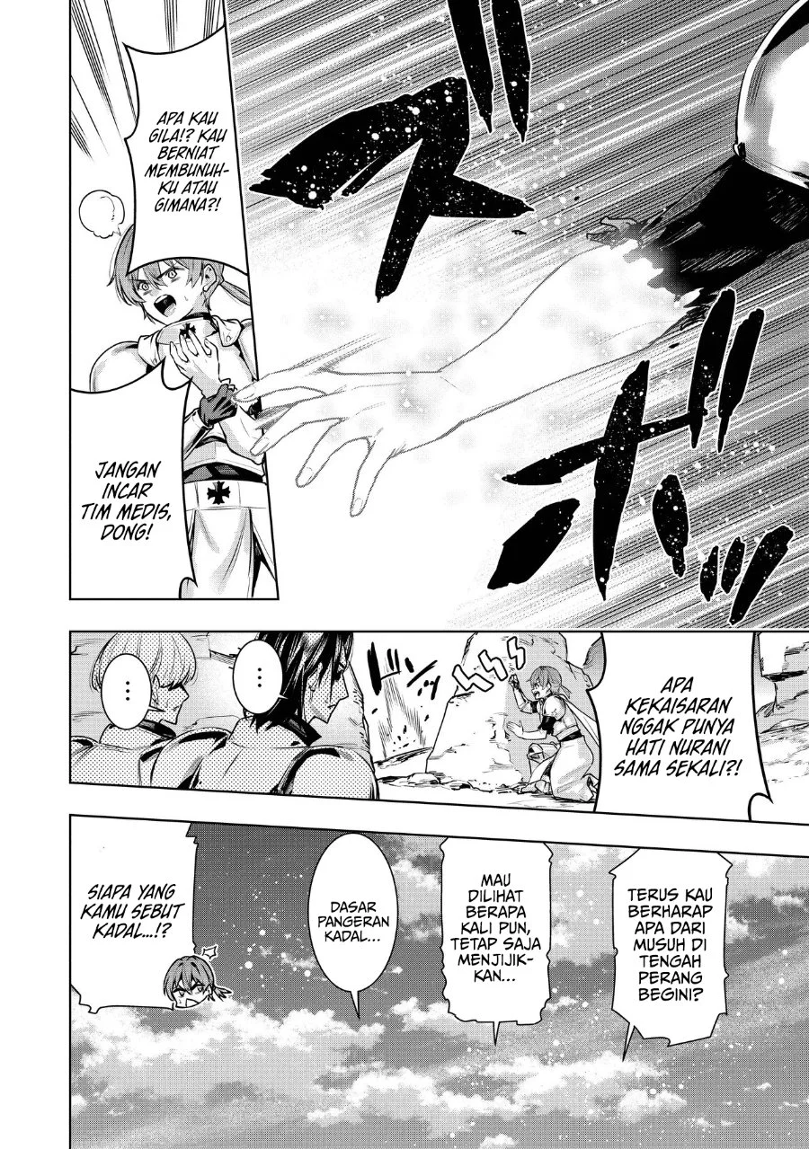 Chapter 1 - halaman 14