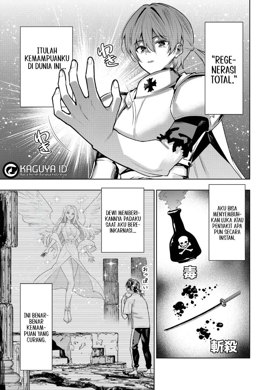 Chapter 1 - halaman 15