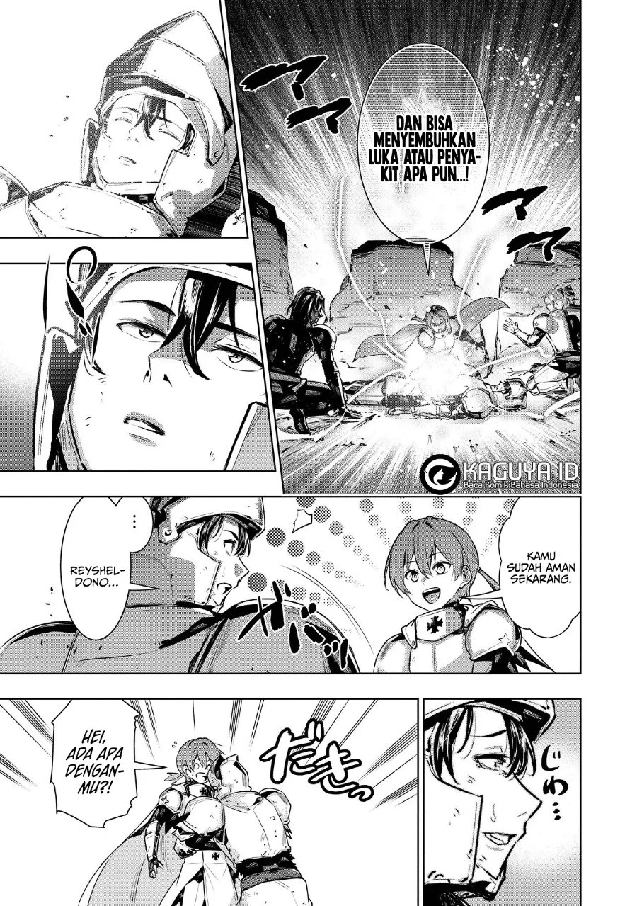 Chapter 1 - halaman 17