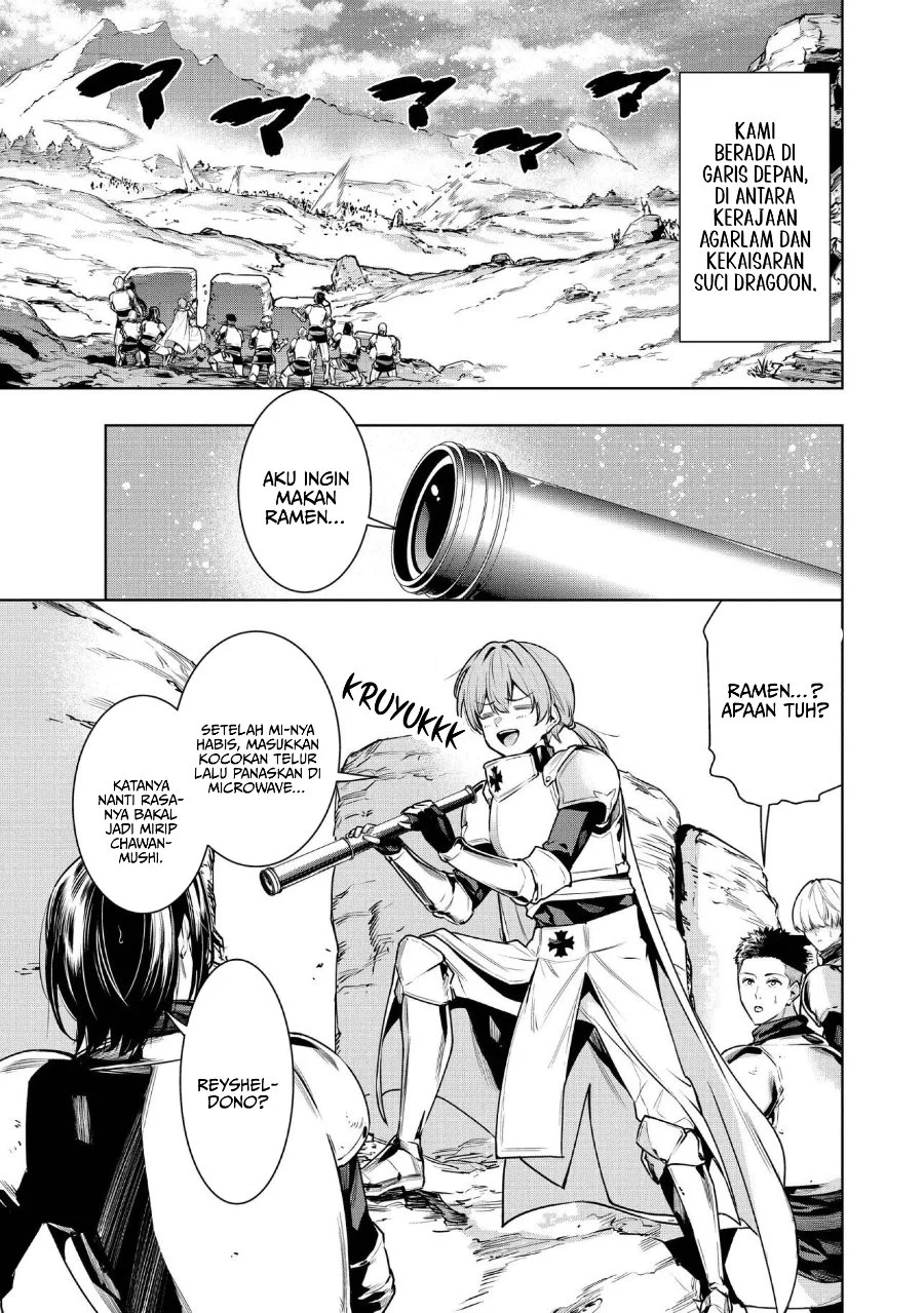 Chapter 1 - halaman 5