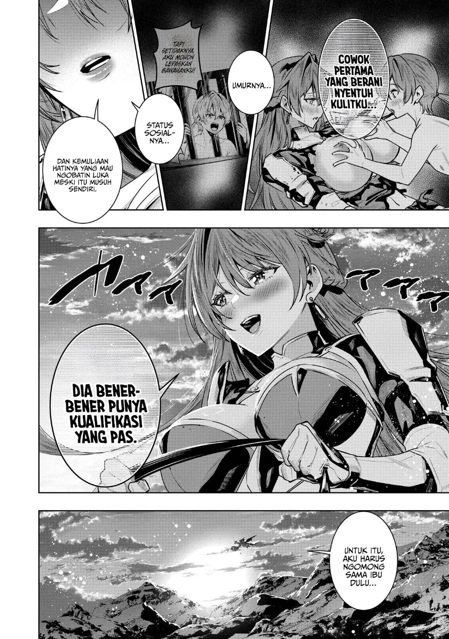 Chapter 2.1 - halaman 13