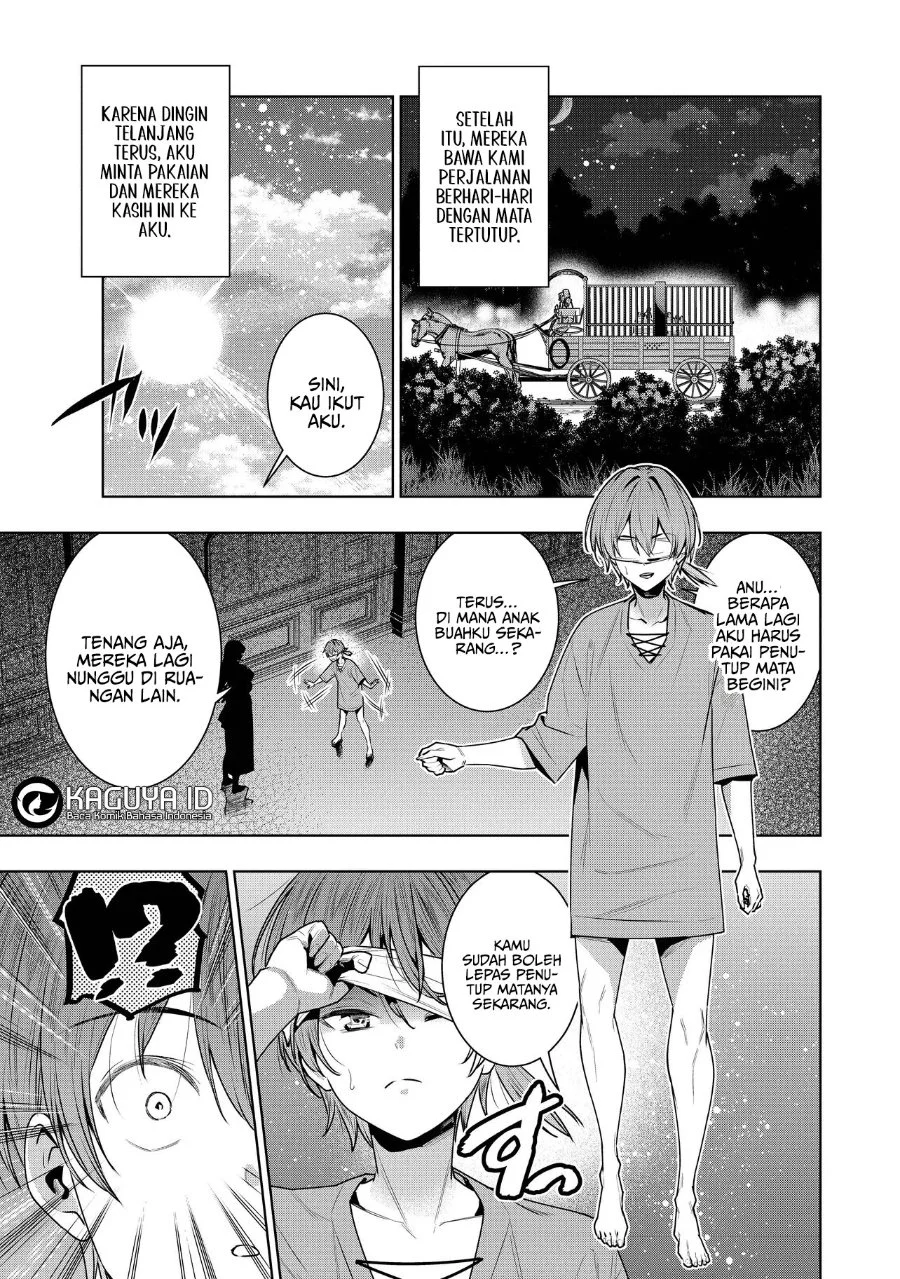 Chapter 2.1 - halaman 14