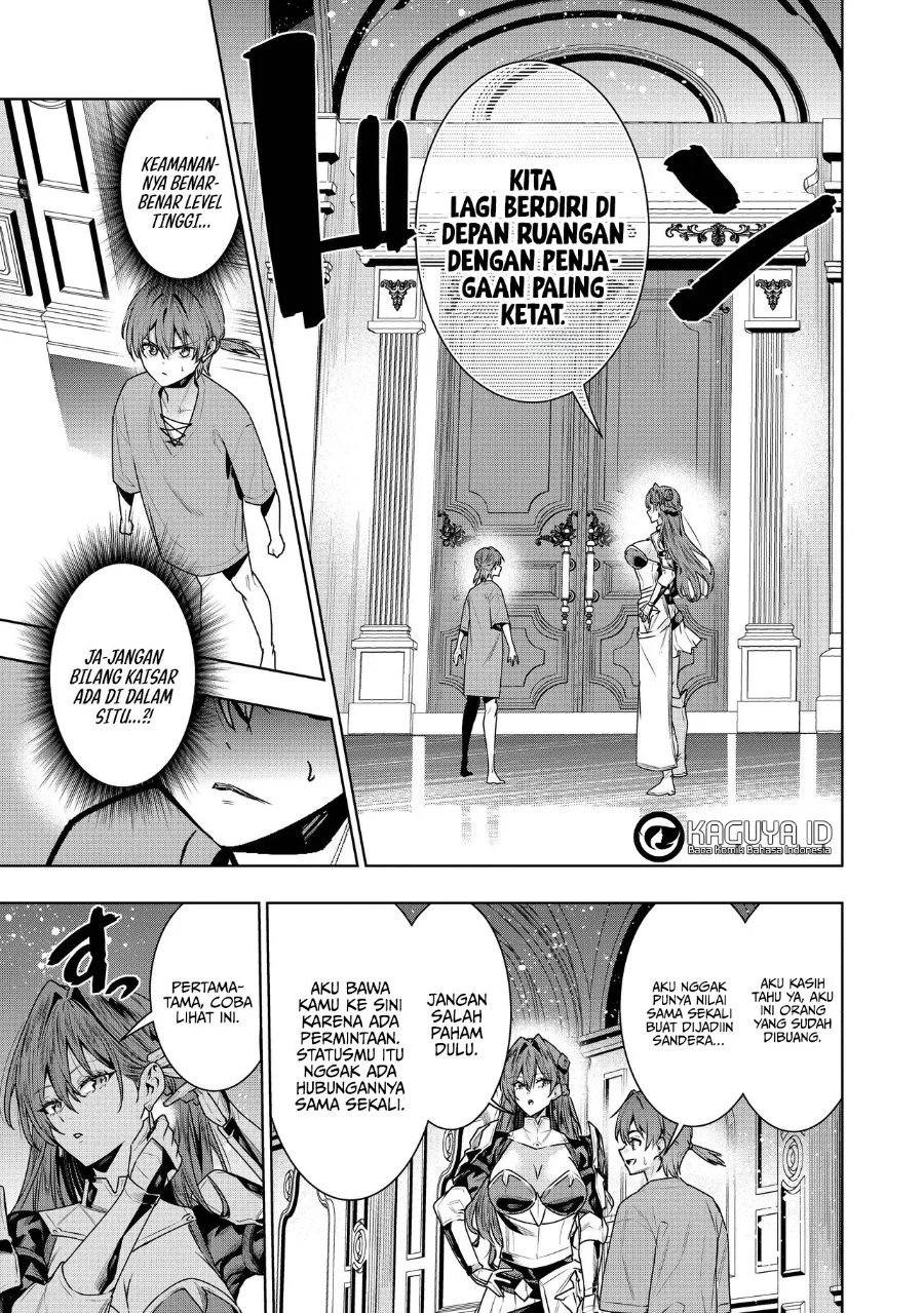 Chapter 2.1 - halaman 16