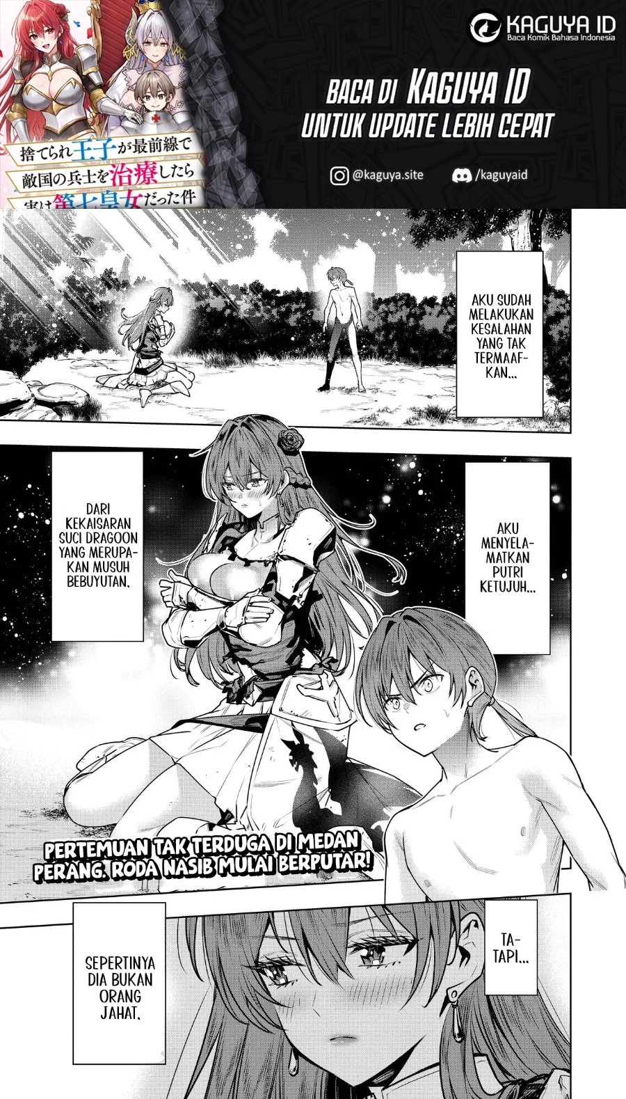Chapter 2.1 - halaman 2
