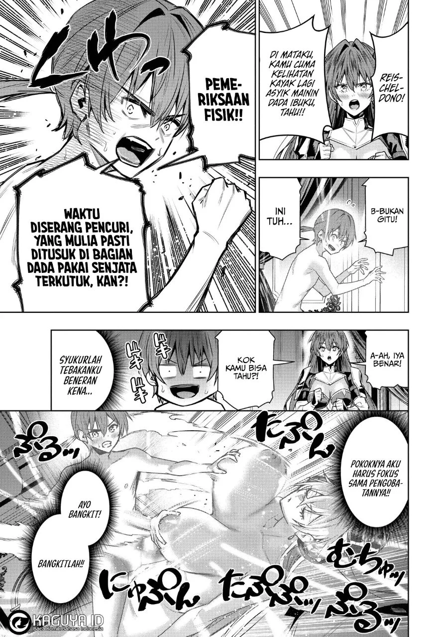 Chapter 2.2 - halaman 17
