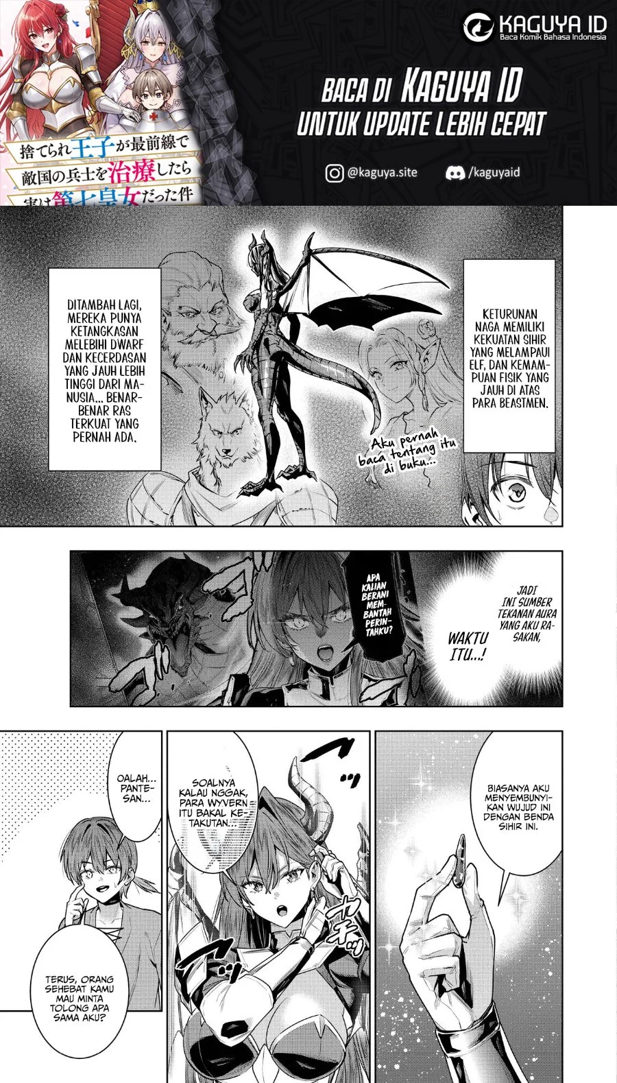 Chapter 2.2 - halaman 3