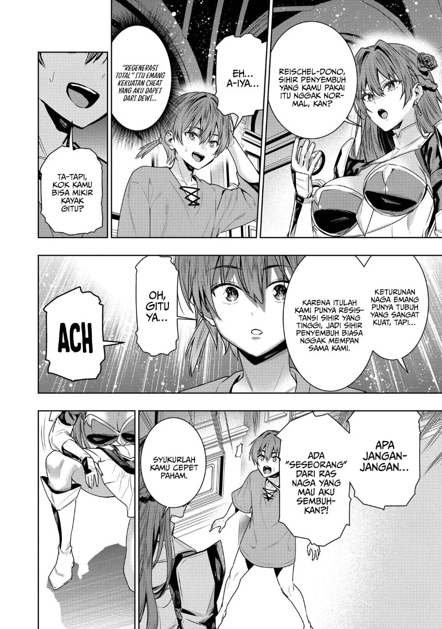Chapter 2.2 - halaman 4