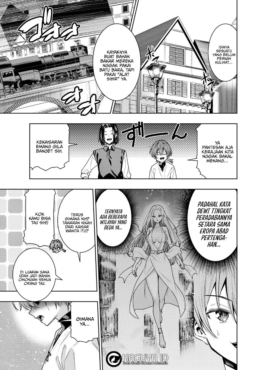Chapter 3.1 - halaman 12